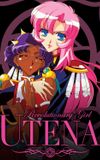 Revolutionary Girl Utena