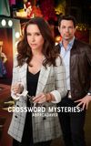 Crossword Mysteries: Abracadaver