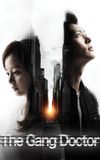 Yong Pal