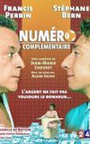 Numéro complémentaire