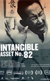 Intangible Asset Number 82