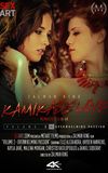 Kamikaze Love Volume 2 - Overwhelming Passion