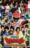 Zyuden Sentai Kyoryuger Final Live Tour 2014