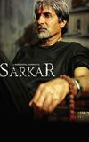 Sarkar