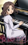 Piano: The Melody of a Young Girl's Heart