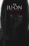 Ju-On: Black Ghost