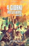 FOUR DAYS FOR FREEDOM: NAPLES 1943