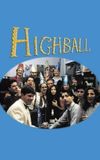 Highball