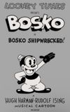 Bosko Shipwrecked!