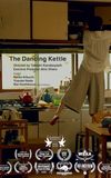 The Dancing Kettle