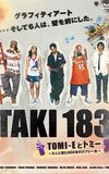 TAKI 183