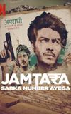 Jamtara – Sabka Number Ayega