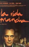 La vida mancha