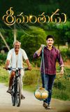 Srimanthudu