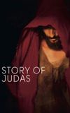 Story of Judas