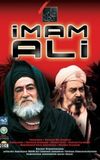 Imam Ali