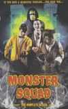 Monster Squad