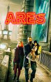 Ares