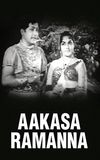 Aakasa Ramanna