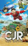 CJR The Movie: Fight Your Fear