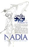 Nadia: The Secret of Blue Water - Nautilus Story I