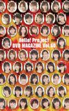 Hello! Project DVD Magazine Vol.60