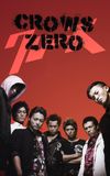 Crows Zero