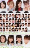 Hello! Project DVD Magazine Vol.43