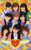 Morning Musume. DVD Magazine Vol.39