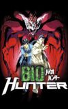 Bio Hunter