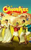 Chunkzz