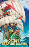 Doraemon: Nobita's Treasure Island