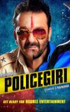 Policegiri