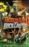 Making of Godzilla vs. Biollante