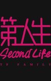 Second Life