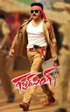 Gabbar Singh