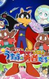 Zorori the Naughty Hero: Heroes of Space