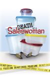 Death of a Saleswoman