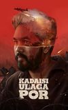 Kadaisi Ulaga Por