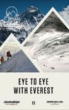 Eye To Eye With Everest