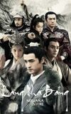 Nirvana in Fire