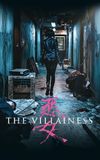 The Villainess