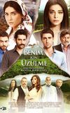 Benim İçin Üzülme