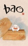 Bao