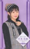 Juice=Juice Miyamoto Karin Birthday Event 2019