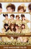 Morning Musume. DVD Magazine Vol.30