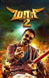 Maari 2