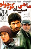 The Little Black Fish