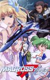 Macross Frontier