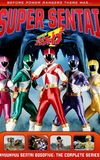 Kyuukyuu Sentai GoGoFive